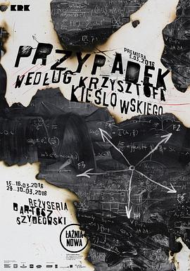 济南设计网站优化推广